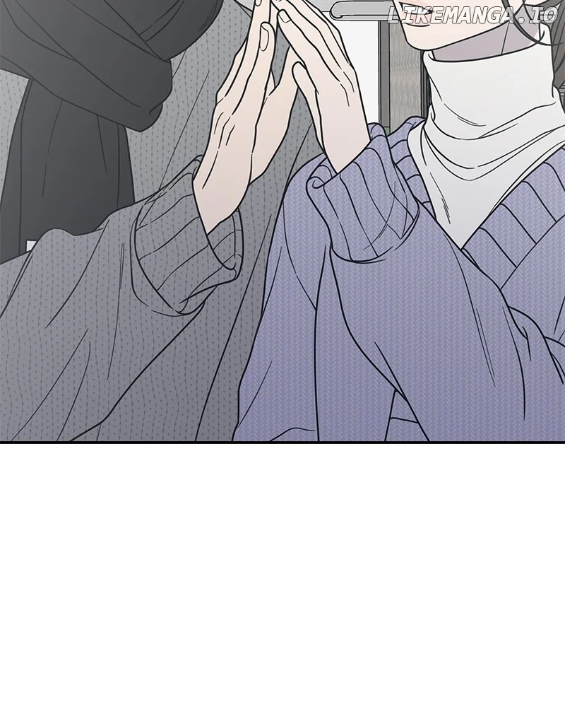 No Dating Allowed In The Office Chapter 45 - Page 74