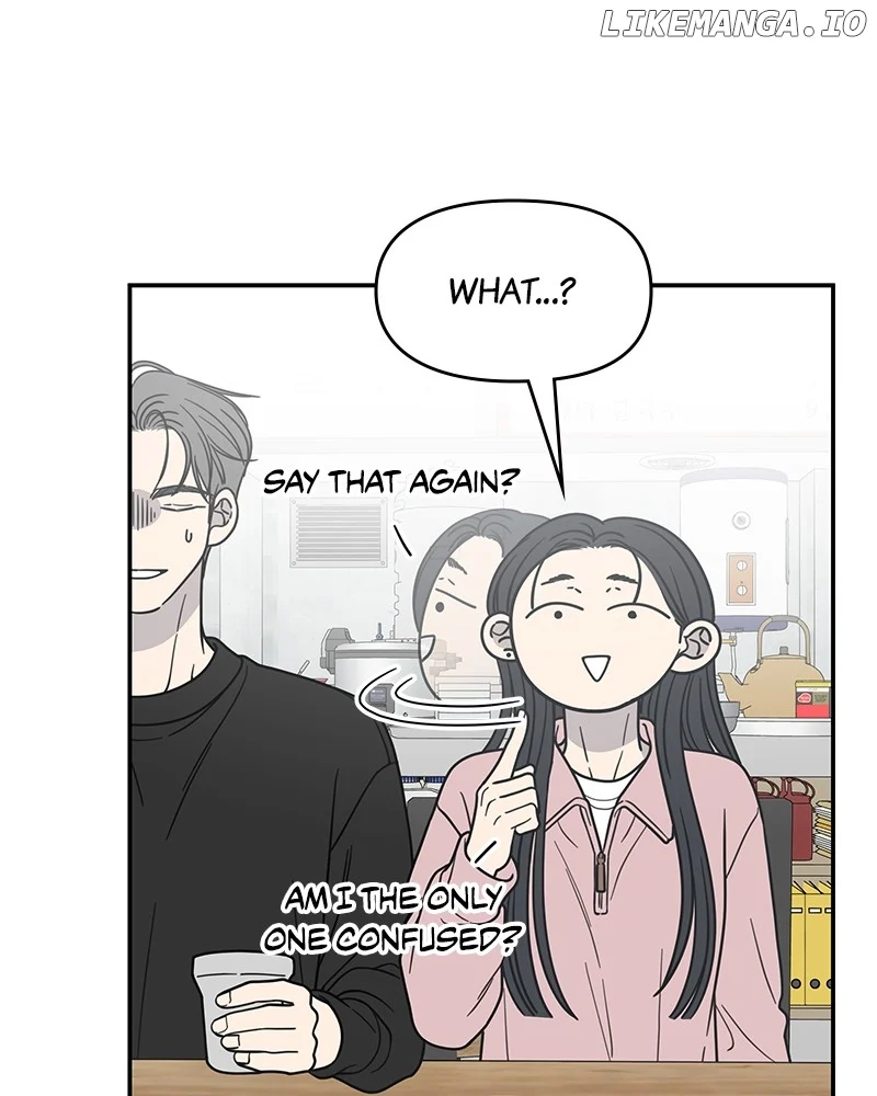 No Dating Allowed In The Office Chapter 45 - Page 86