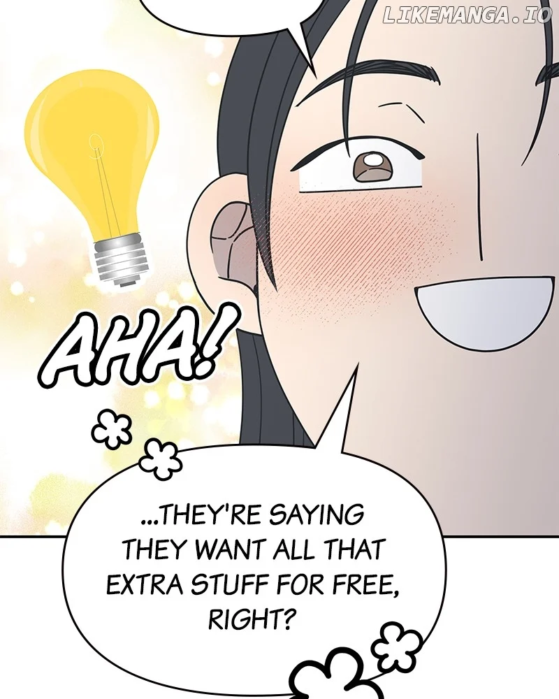 No Dating Allowed In The Office Chapter 45 - Page 90