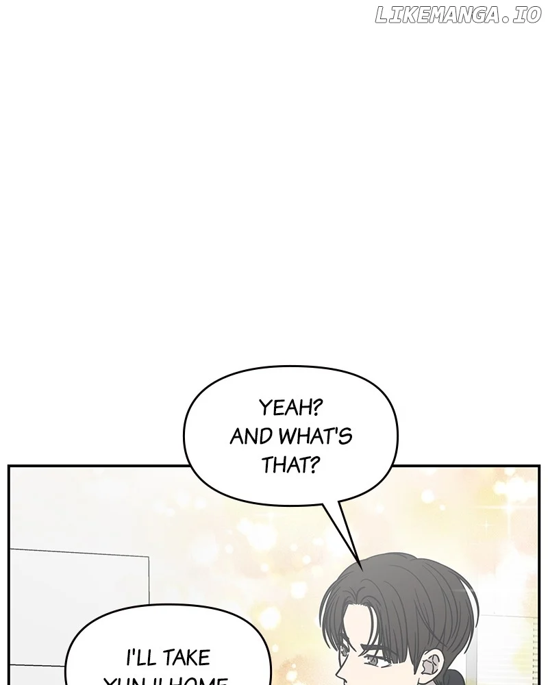 No Dating Allowed In The Office Chapter 46 - Page 105