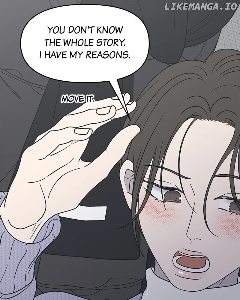 No Dating Allowed In The Office Chapter 46 - Page 114