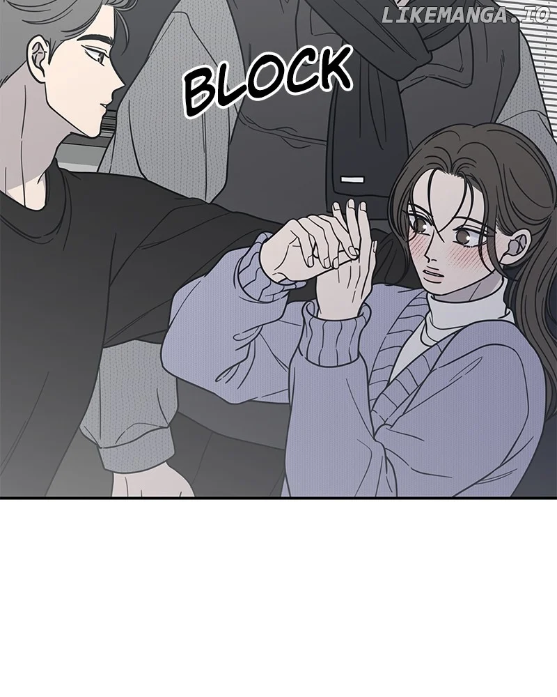 No Dating Allowed In The Office Chapter 46 - Page 118