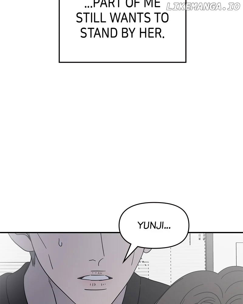 No Dating Allowed In The Office Chapter 46 - Page 49