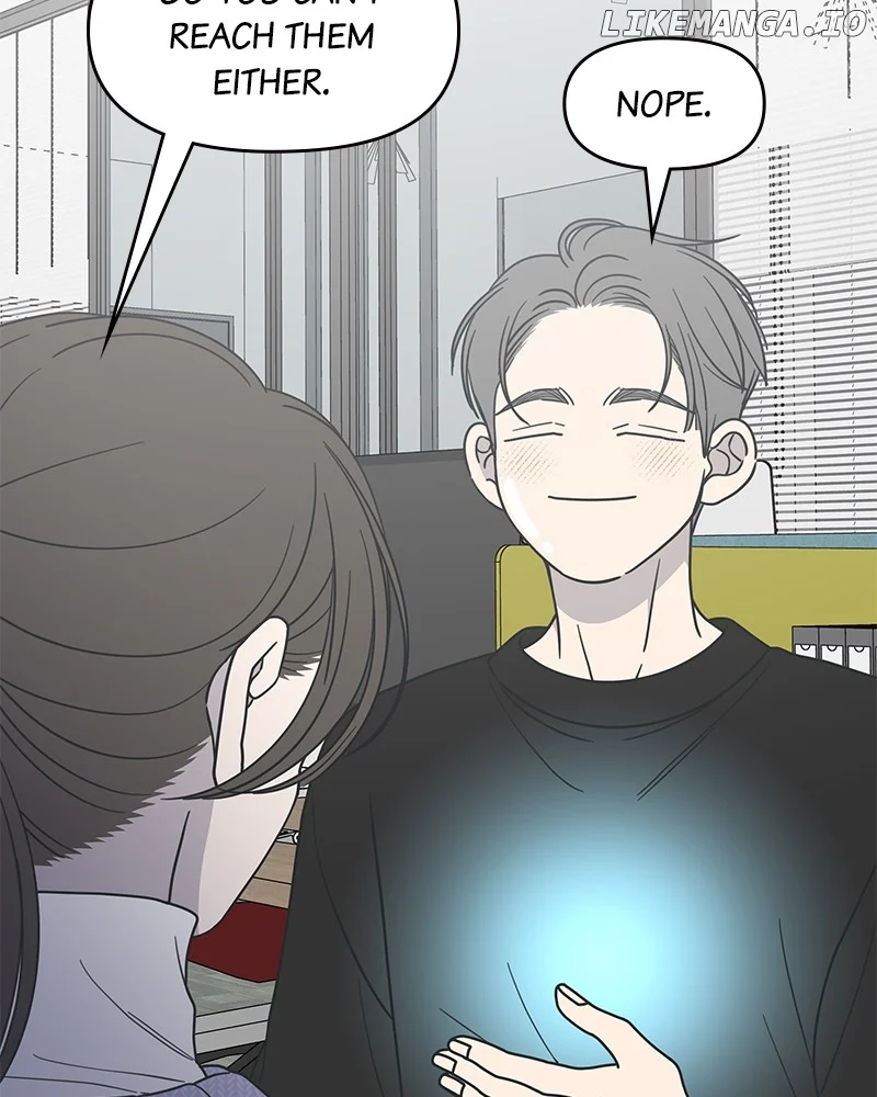 No Dating Allowed In The Office Chapter 46 - Page 58