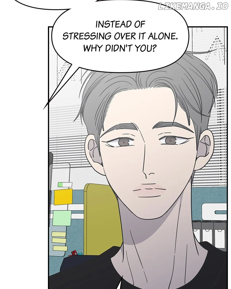 No Dating Allowed In The Office Chapter 46 - Page 60