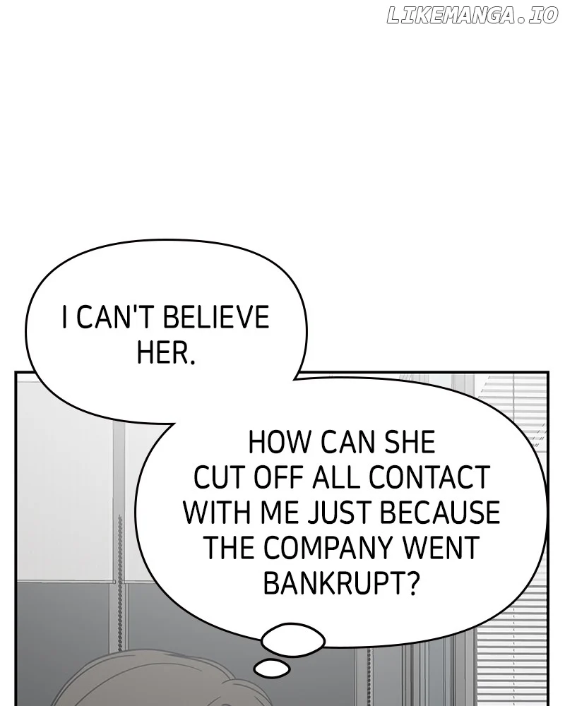No Dating Allowed In The Office Chapter 46 - Page 7