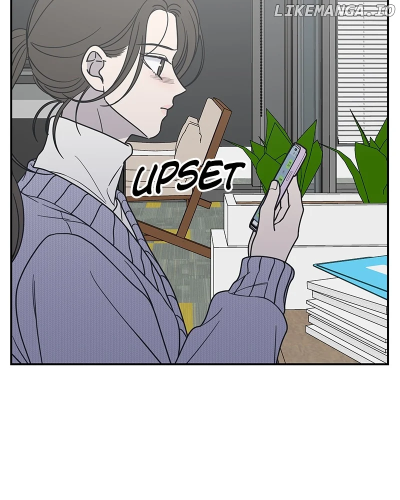 No Dating Allowed In The Office Chapter 46 - Page 8