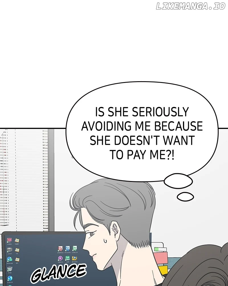 No Dating Allowed In The Office Chapter 46 - Page 9