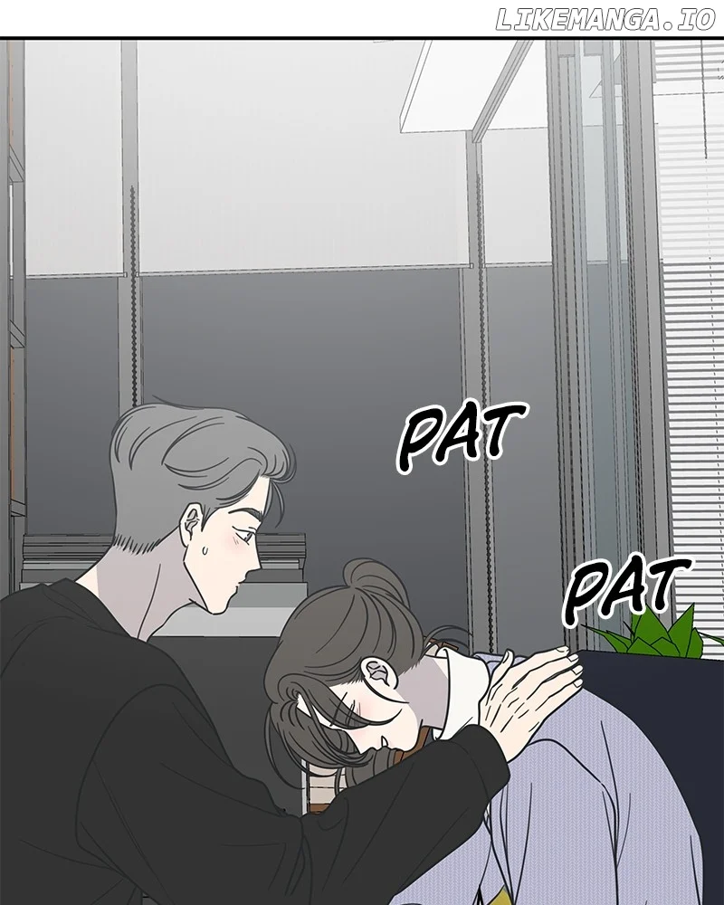 No Dating Allowed In The Office Chapter 46 - Page 98