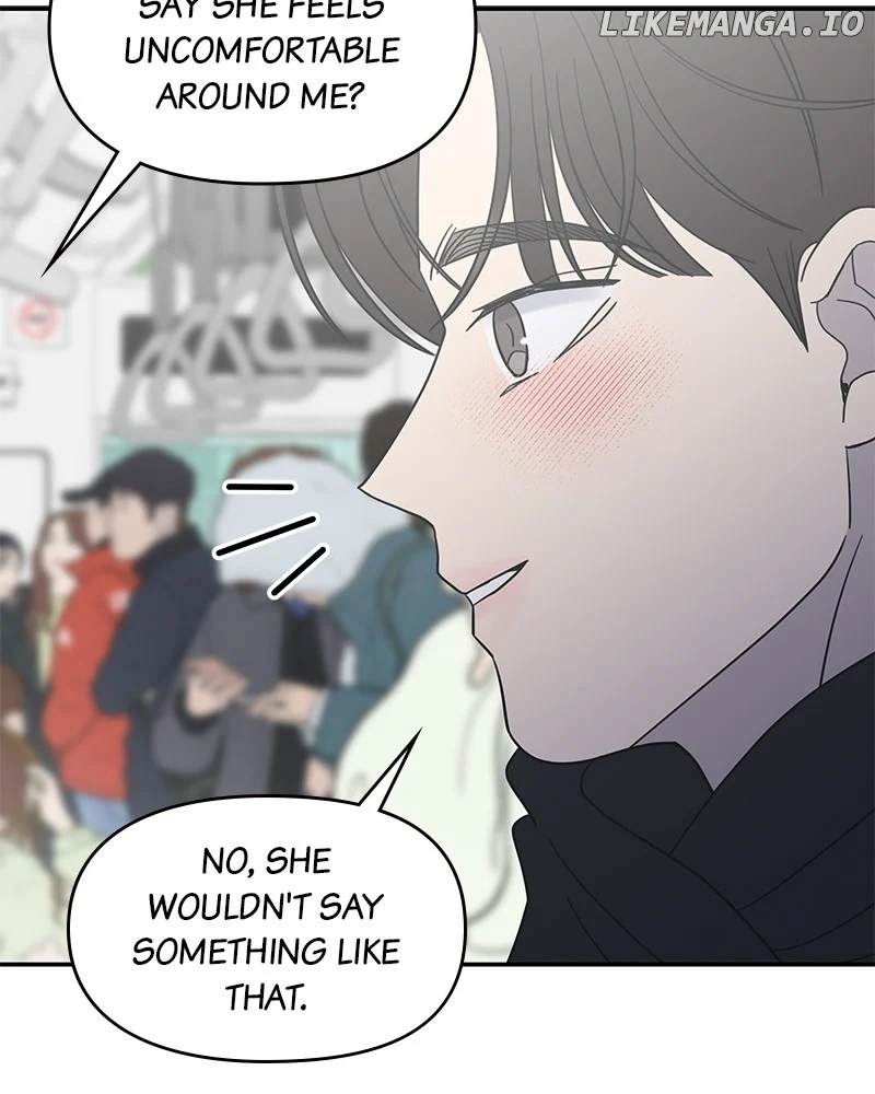 No Dating Allowed In The Office Chapter 47 - Page 110