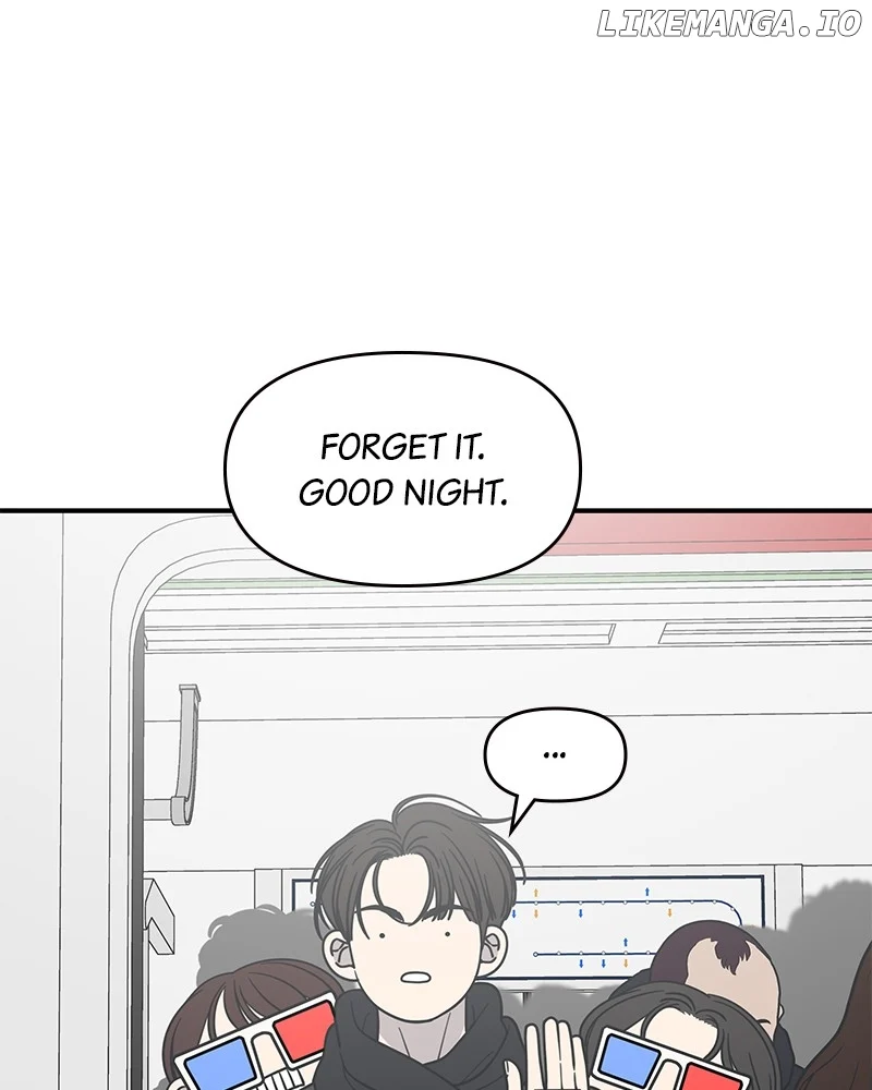 No Dating Allowed In The Office Chapter 47 - Page 120