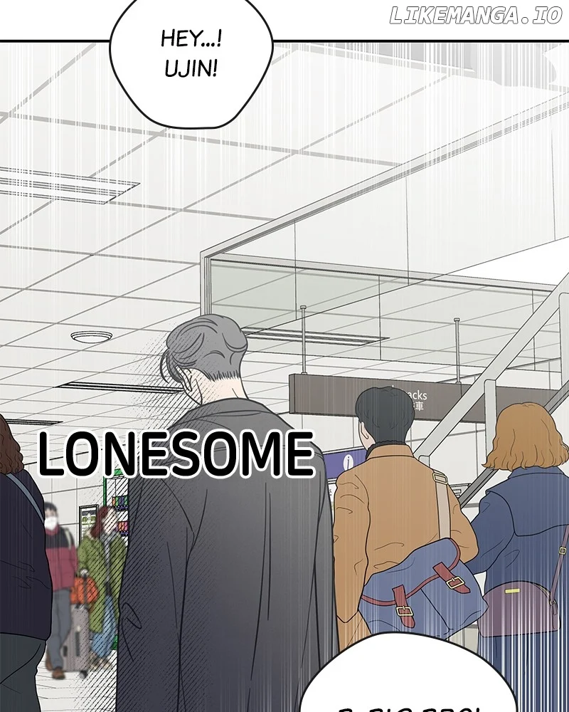 No Dating Allowed In The Office Chapter 47 - Page 122