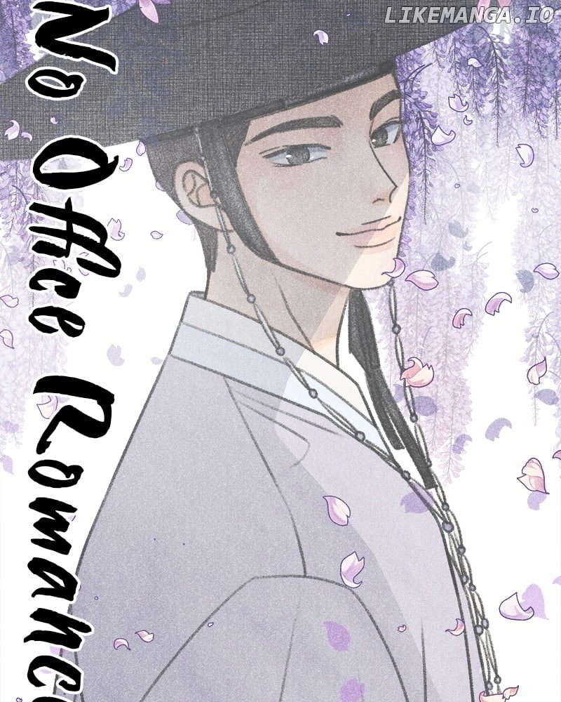 No Dating Allowed In The Office Chapter 47 - Page 26