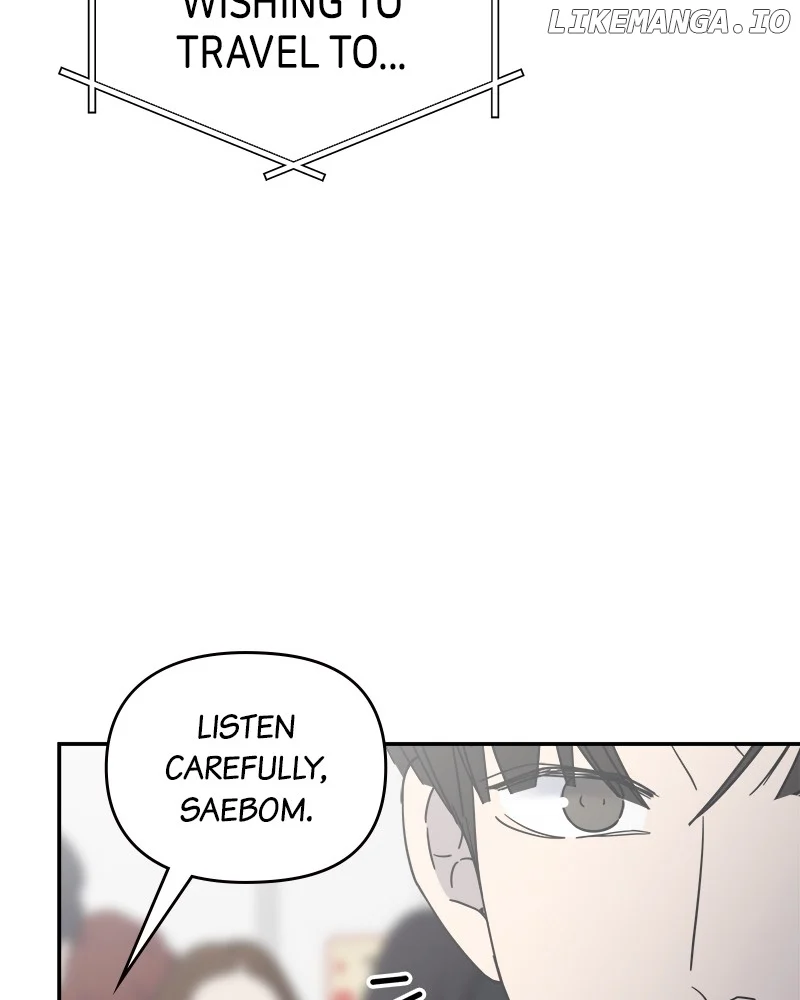 No Dating Allowed In The Office Chapter 47 - Page 31