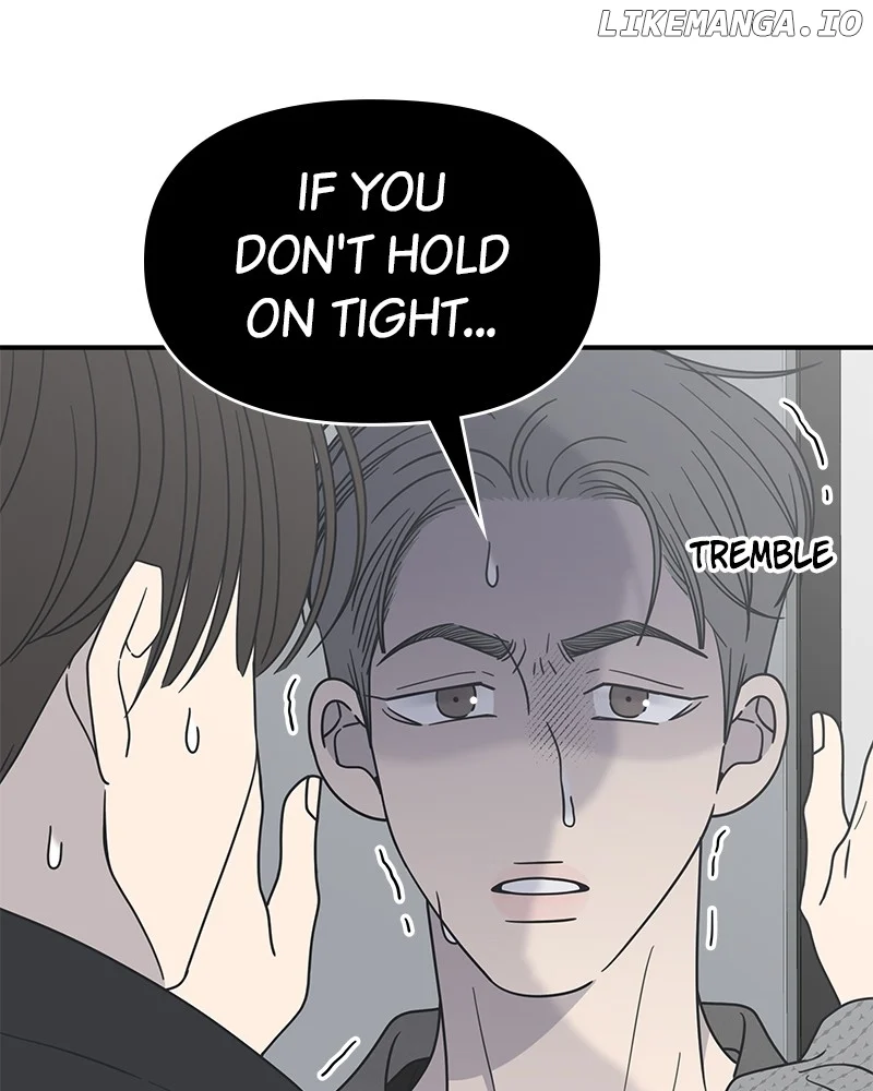 No Dating Allowed In The Office Chapter 47 - Page 33