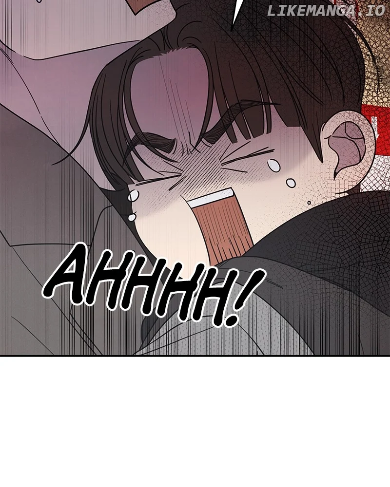 No Dating Allowed In The Office Chapter 47 - Page 41