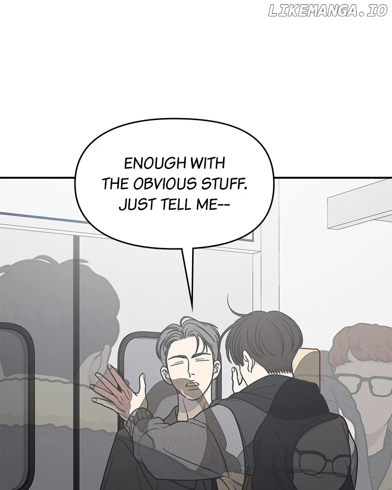No Dating Allowed In The Office Chapter 47 - Page 94