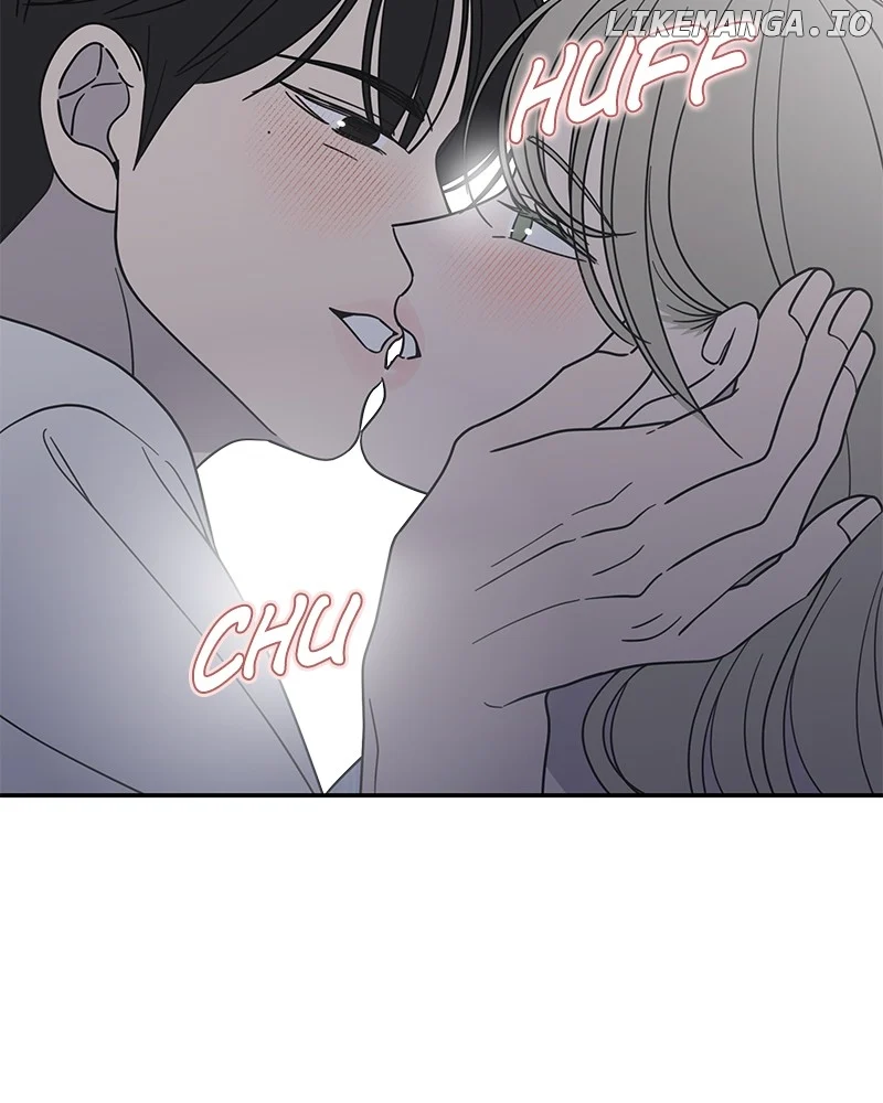 No Dating Allowed In The Office Chapter 48 - Page 109