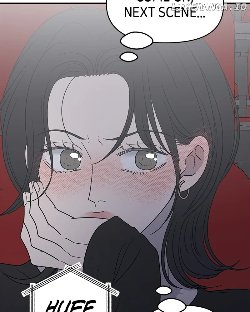No Dating Allowed In The Office Chapter 48 - Page 114