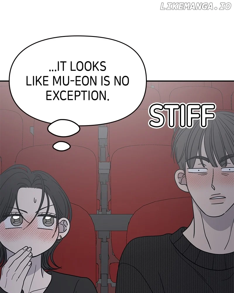 No Dating Allowed In The Office Chapter 48 - Page 118