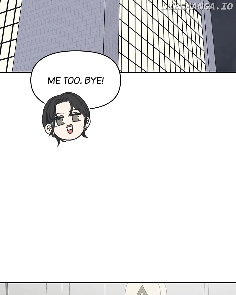 No Dating Allowed In The Office Chapter 48 - Page 2