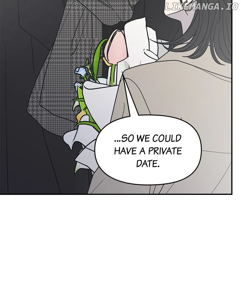 No Dating Allowed In The Office Chapter 48 - Page 27