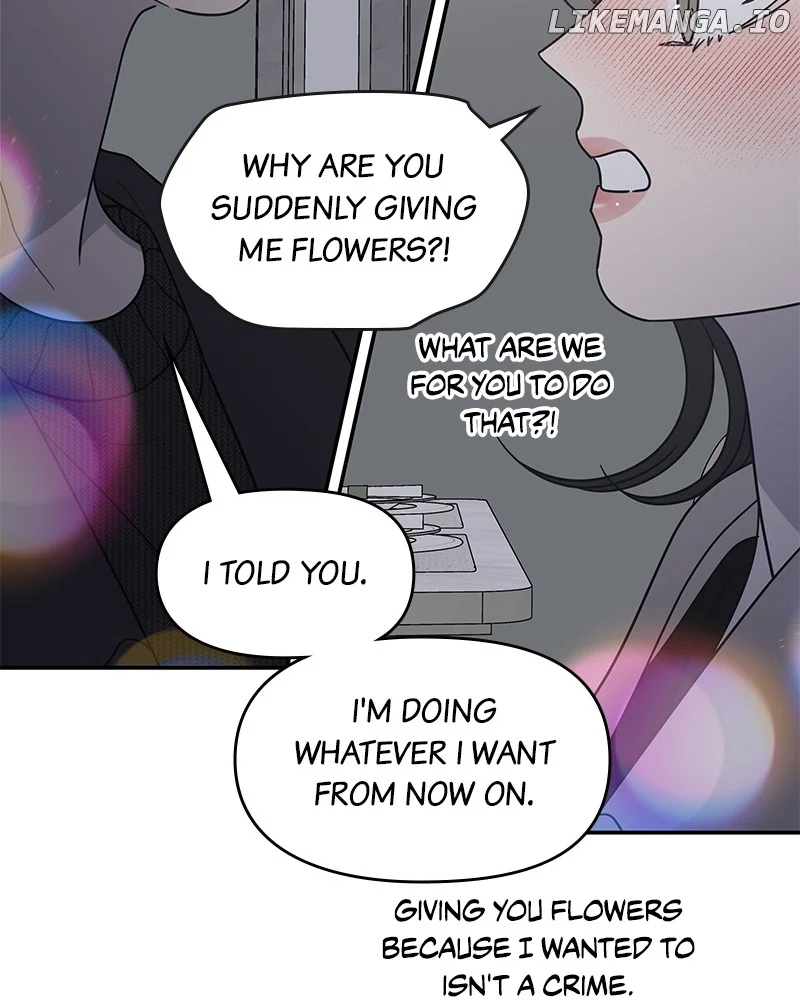 No Dating Allowed In The Office Chapter 48 - Page 45