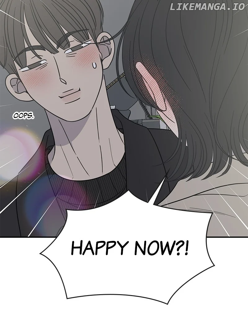 No Dating Allowed In The Office Chapter 48 - Page 54