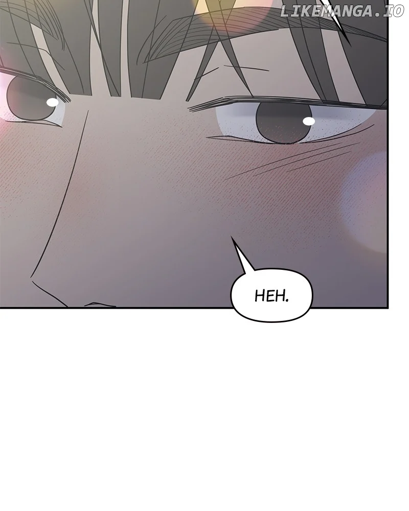 No Dating Allowed In The Office Chapter 48 - Page 69