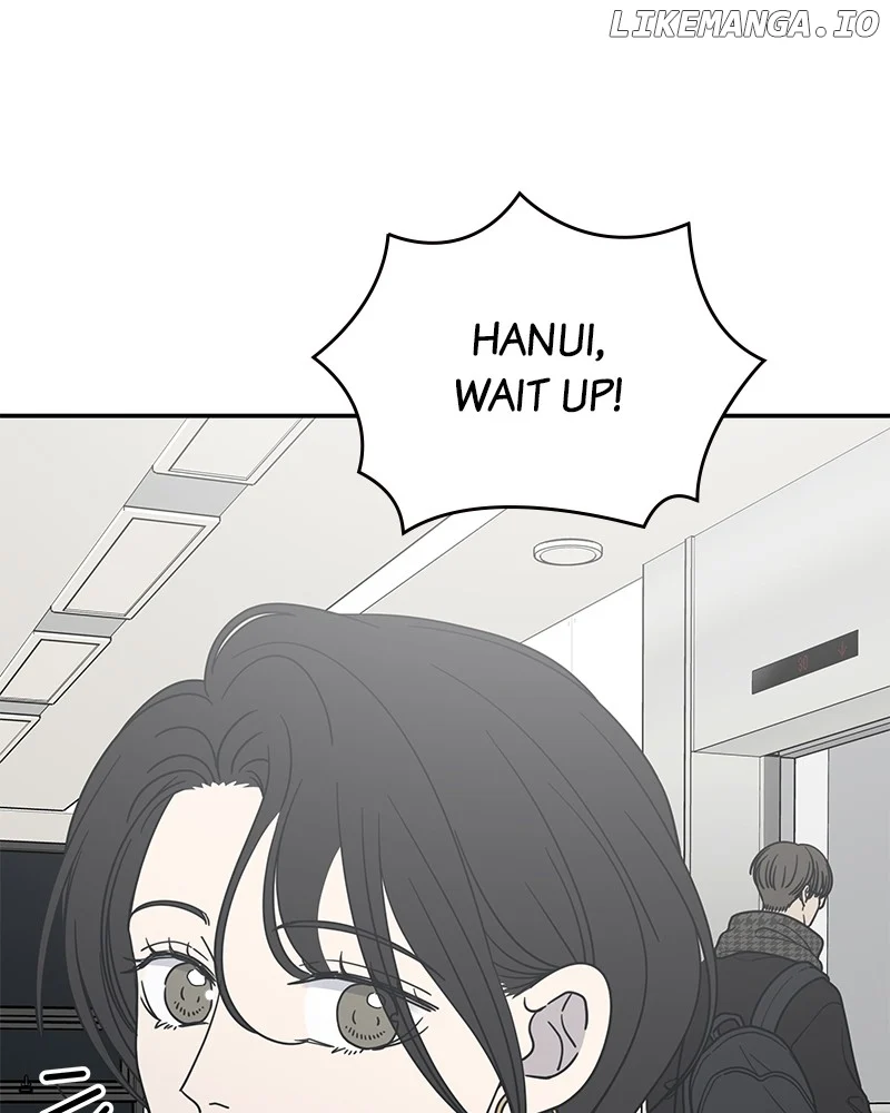 No Dating Allowed In The Office Chapter 48 - Page 7