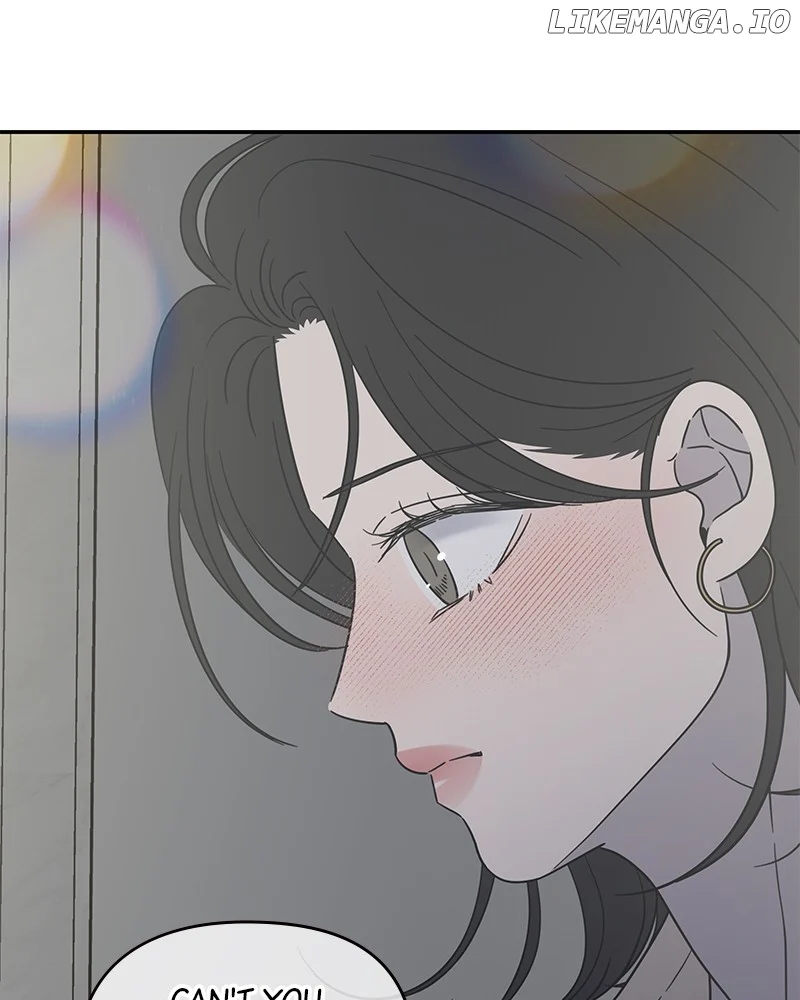 No Dating Allowed In The Office Chapter 48 - Page 70