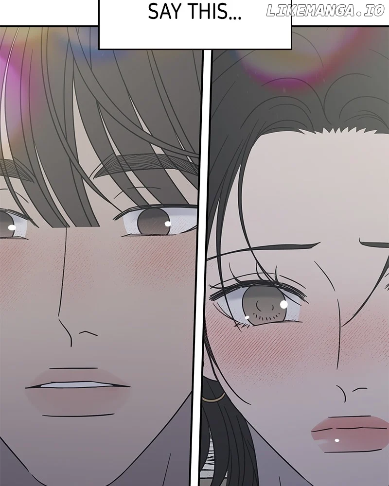 No Dating Allowed In The Office Chapter 48 - Page 76