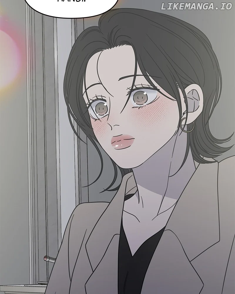 No Dating Allowed In The Office Chapter 48 - Page 81