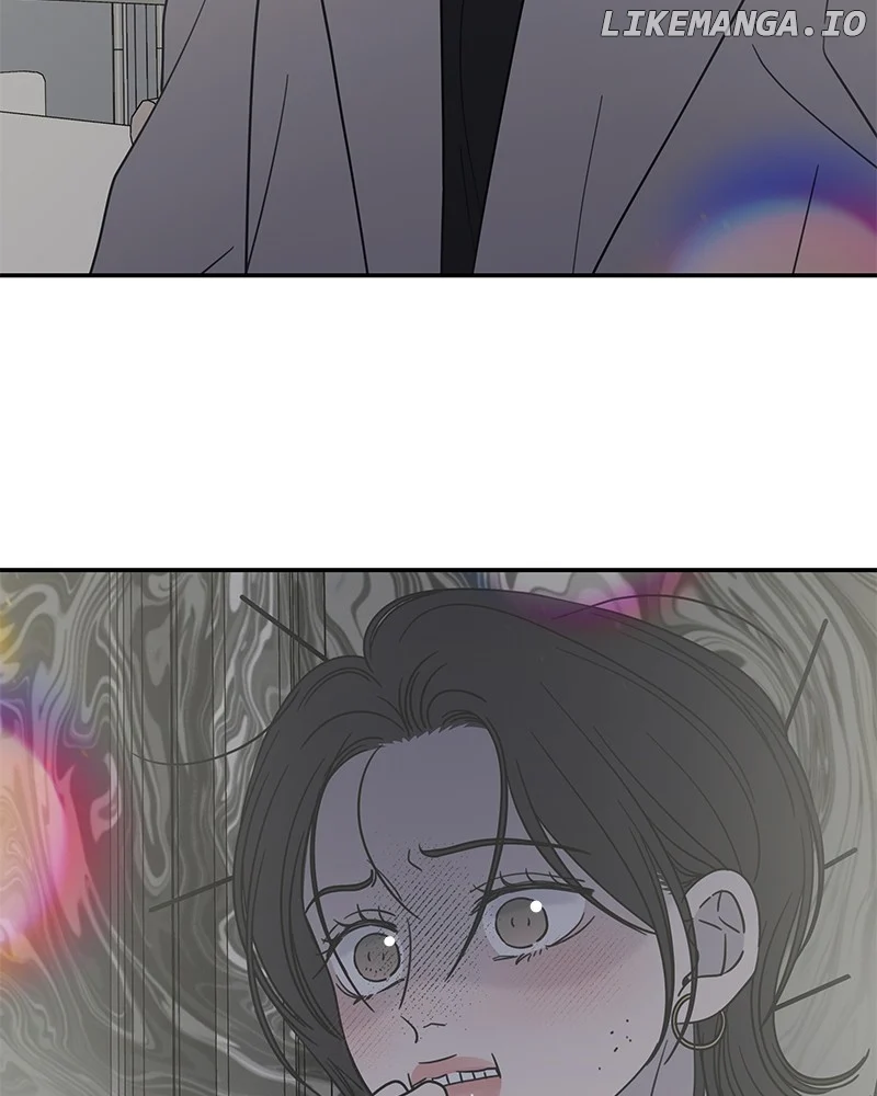 No Dating Allowed In The Office Chapter 48 - Page 82