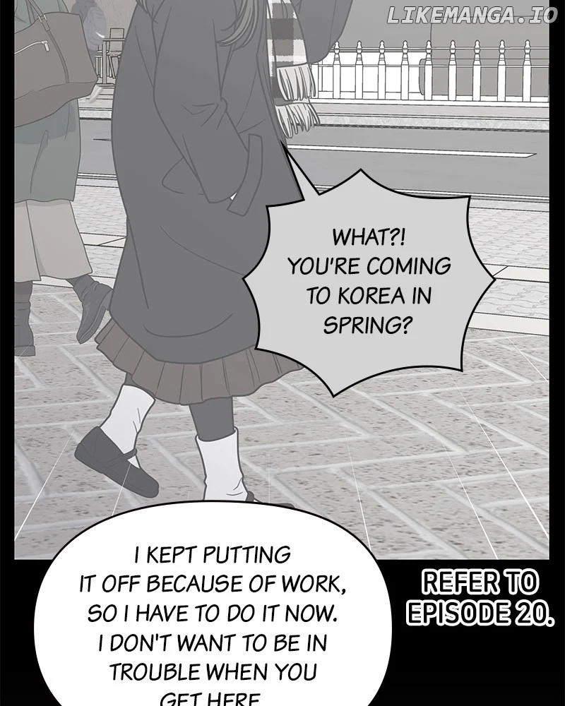 No Dating Allowed In The Office Chapter 49 - Page 10