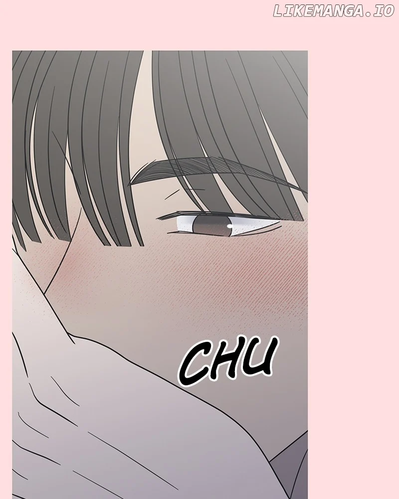 No Dating Allowed In The Office Chapter 49 - Page 124
