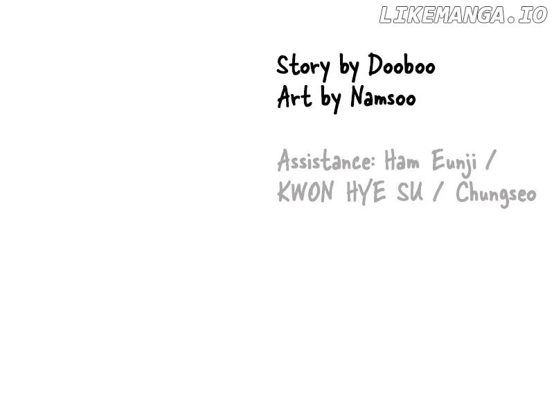 No Dating Allowed In The Office Chapter 49 - Page 129