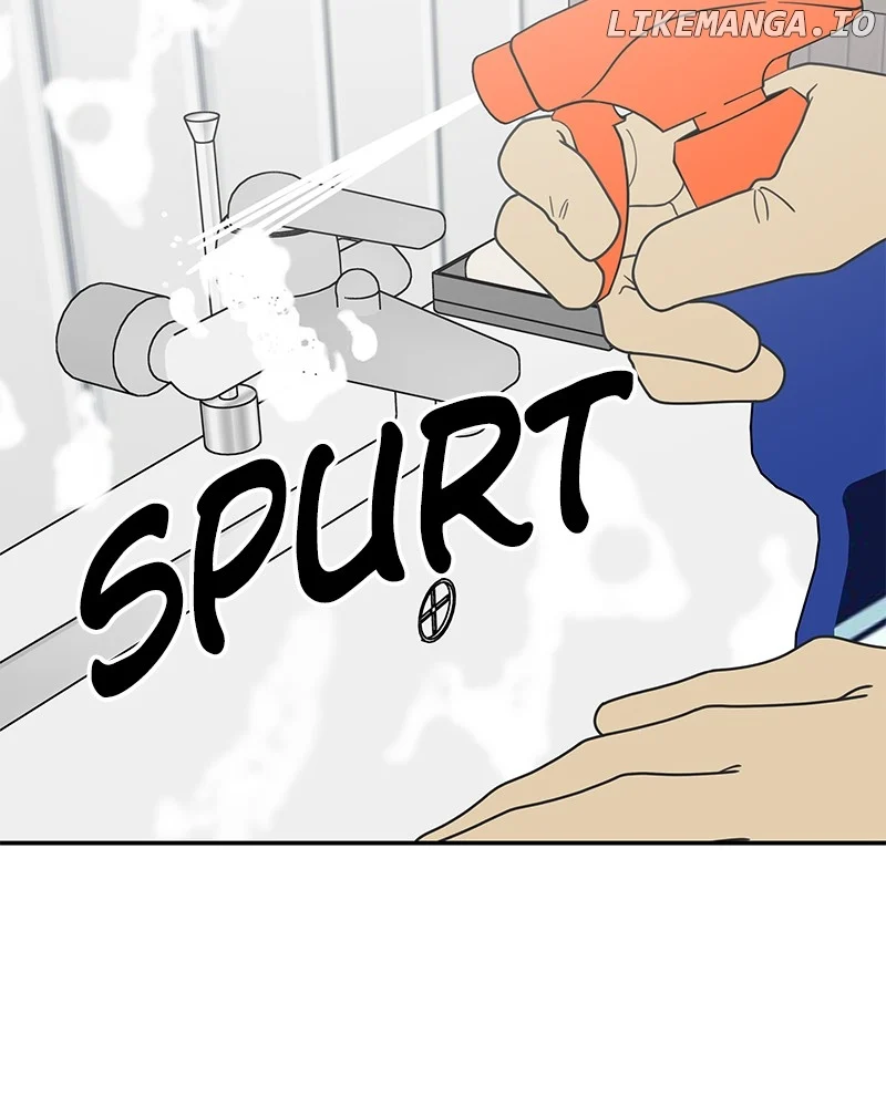 No Dating Allowed In The Office Chapter 49 - Page 2
