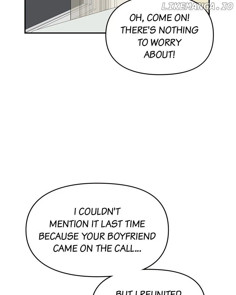 No Dating Allowed In The Office Chapter 49 - Page 23
