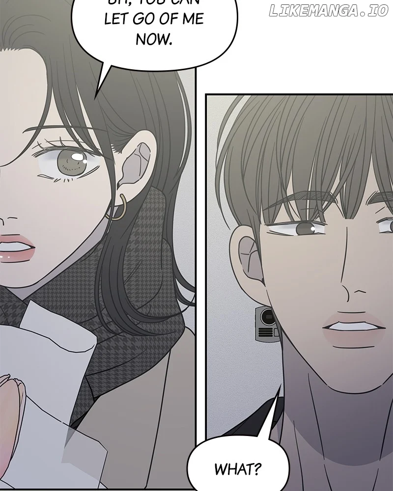 No Dating Allowed In The Office Chapter 49 - Page 55