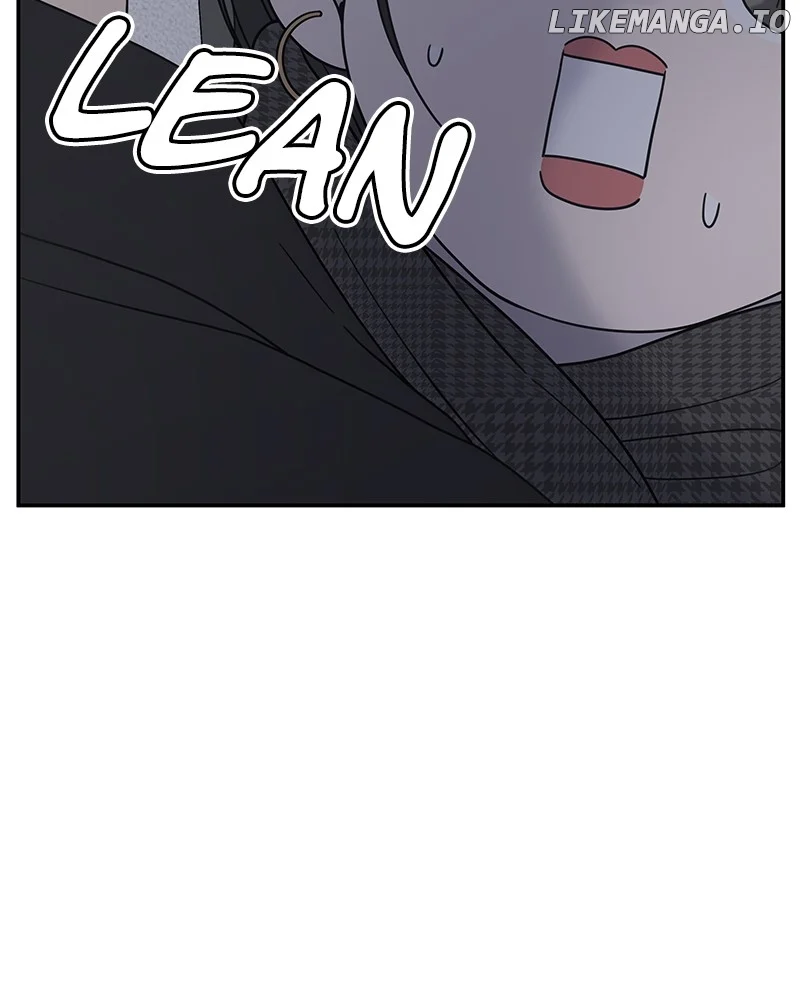 No Dating Allowed In The Office Chapter 49 - Page 71