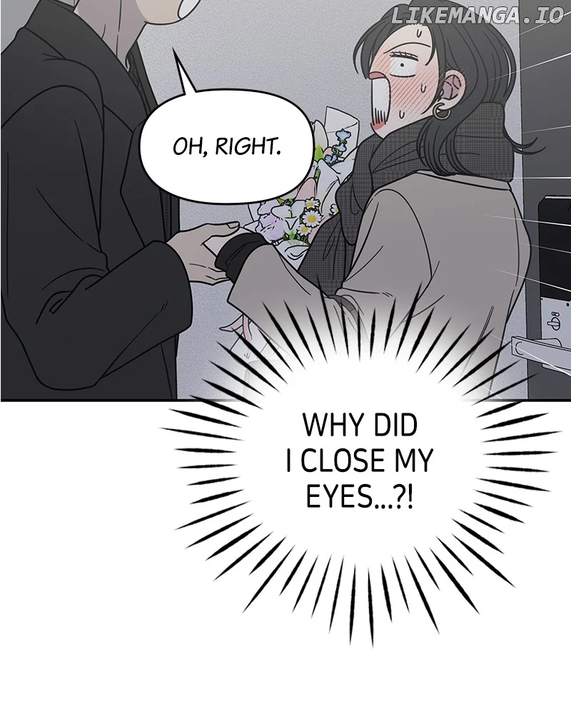 No Dating Allowed In The Office Chapter 49 - Page 77