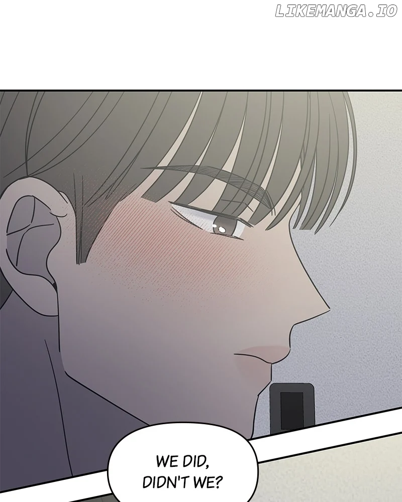 No Dating Allowed In The Office Chapter 49 - Page 78