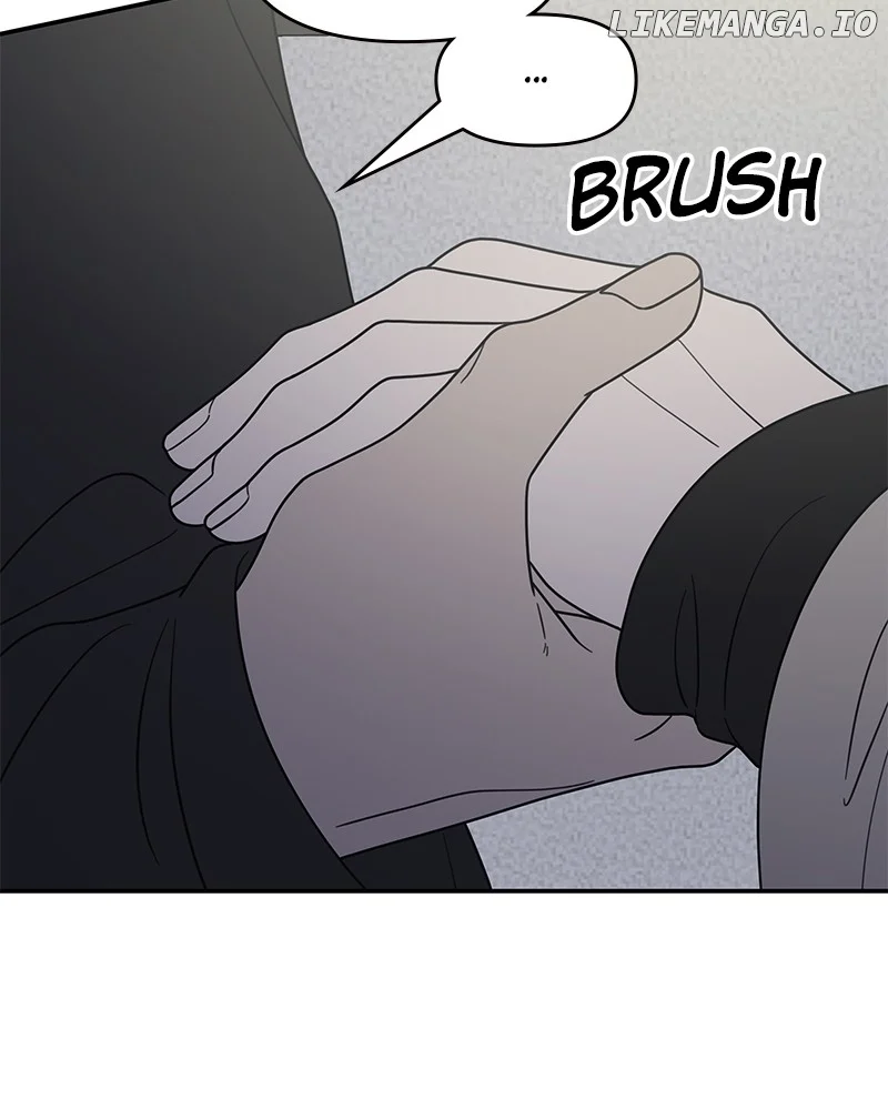 No Dating Allowed In The Office Chapter 49 - Page 79