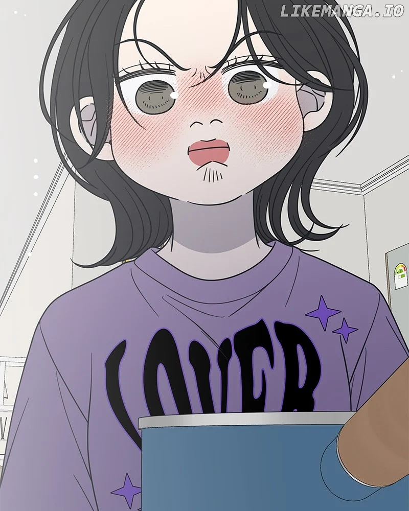 No Dating Allowed In The Office Chapter 49 - Page 84