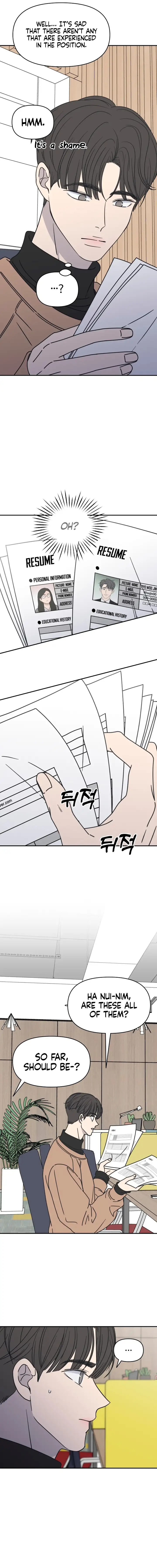 No Dating Allowed In The Office Chapter 5 - Page 19