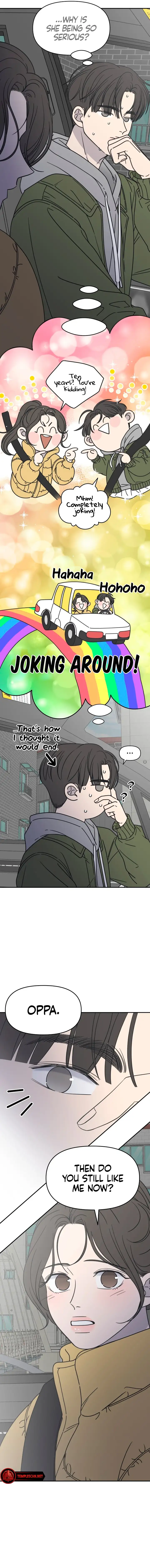 No Dating Allowed In The Office Chapter 5 - Page 2