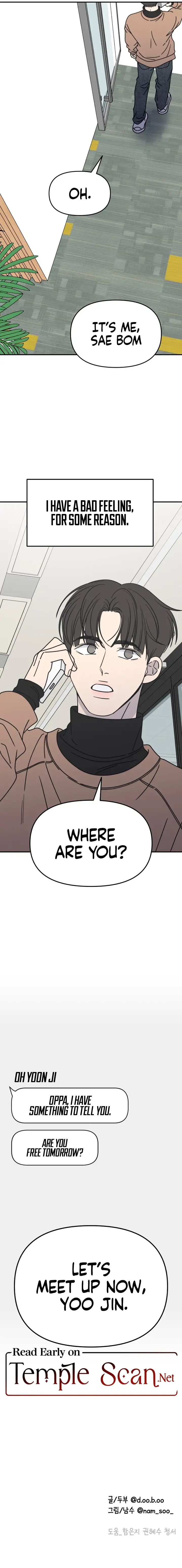 No Dating Allowed In The Office Chapter 5 - Page 21