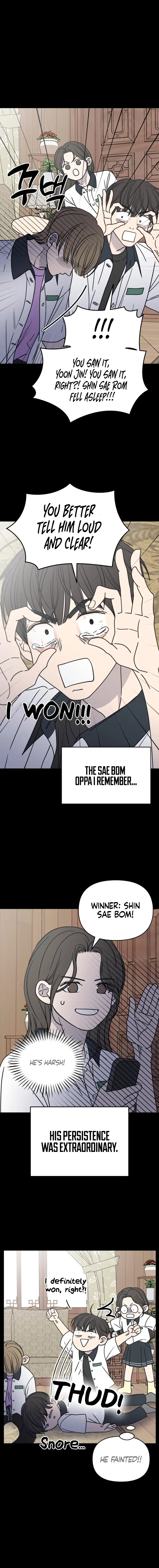 No Dating Allowed In The Office Chapter 5 - Page 6