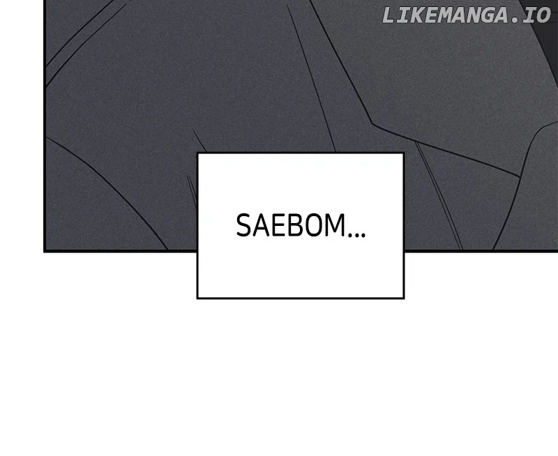 No Dating Allowed In The Office Chapter 50 - Page 104